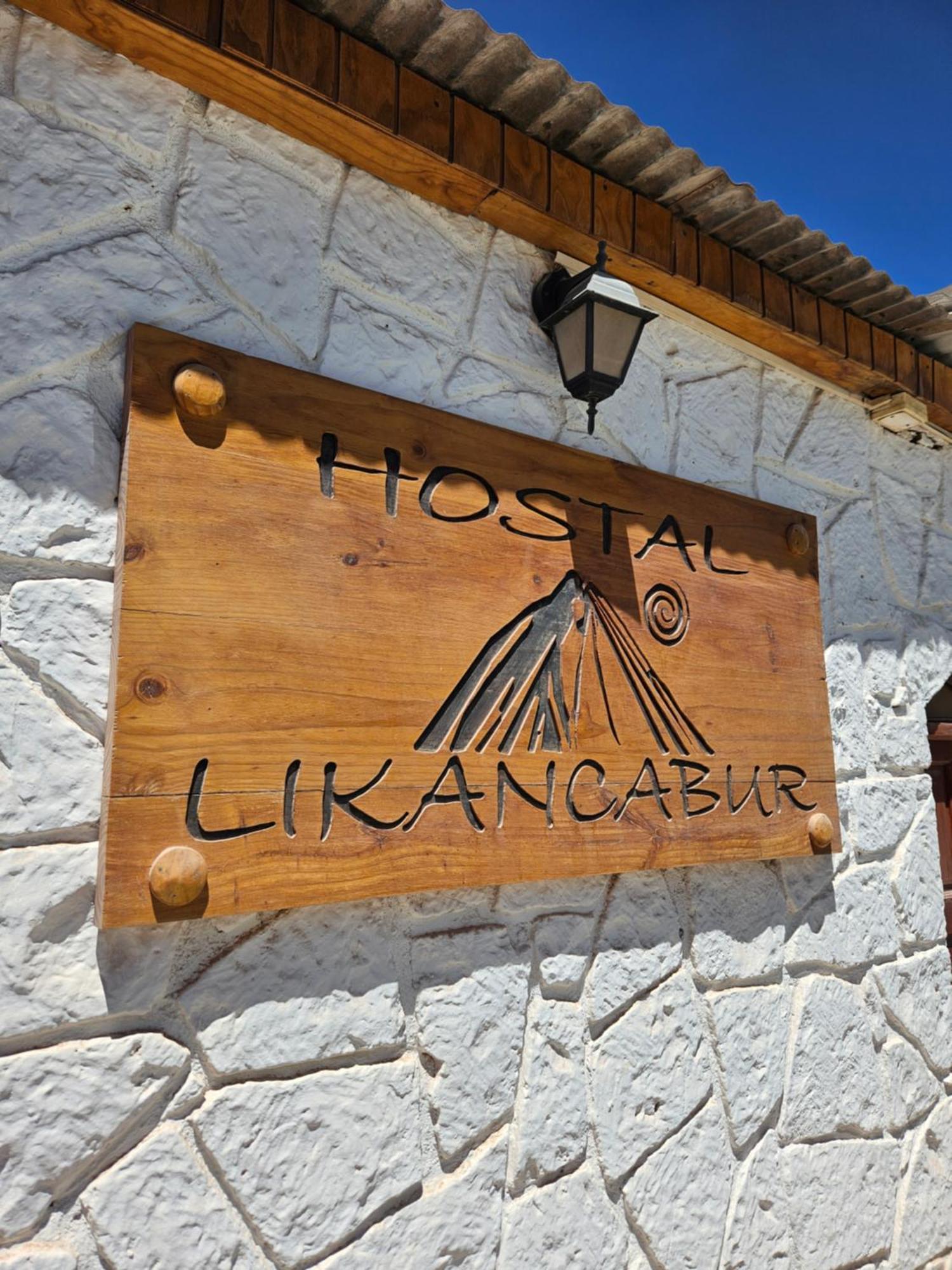 Hostal Likancabur San Pedro de Atacama Luaran gambar